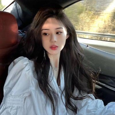 格式化少女